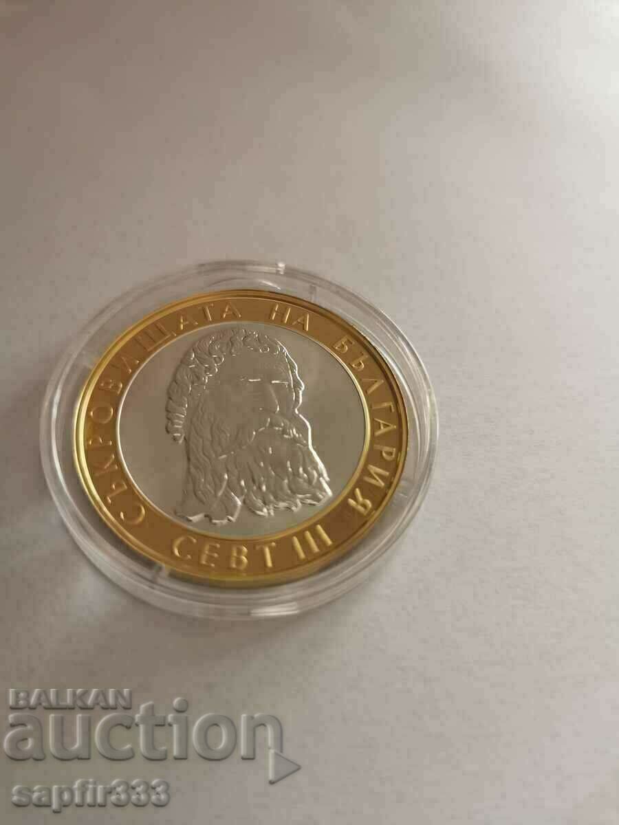 Auction COIN 10 BGN 2008 SEVT III THE TREASURES OF BULGARIA Auction COIN 10 BGN 2008 SEVT III THE TREASURES OF BULGARIA