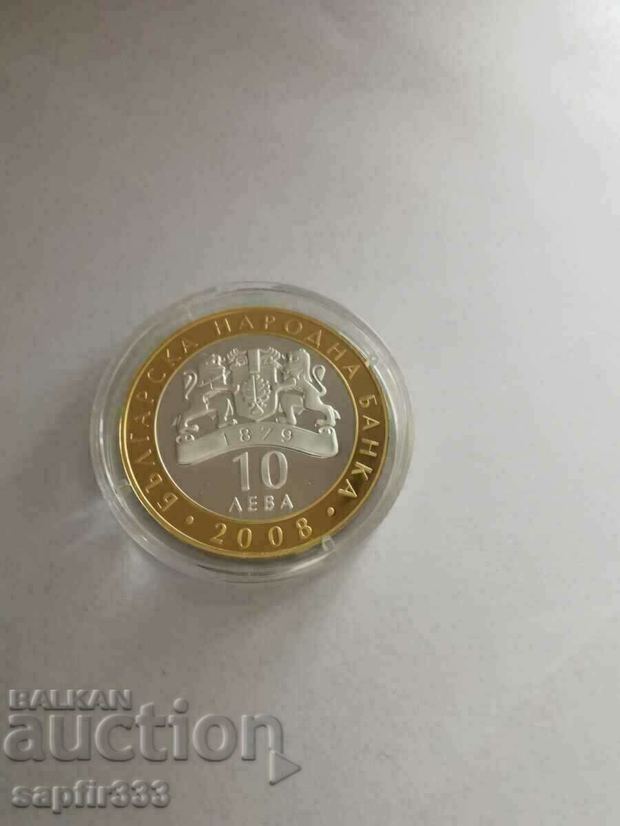 Delivery of COIN 10 BGN 2008 SEVT III THE TREASURES OF BULGARIA Delivery of COIN 10 BGN 2008 SEVT III THE TREASURES OF BULGARIA