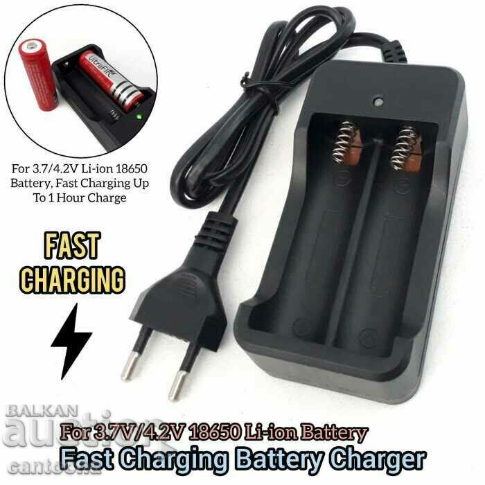Dual charger for Li Ion batteries 18650 - 3.7 V