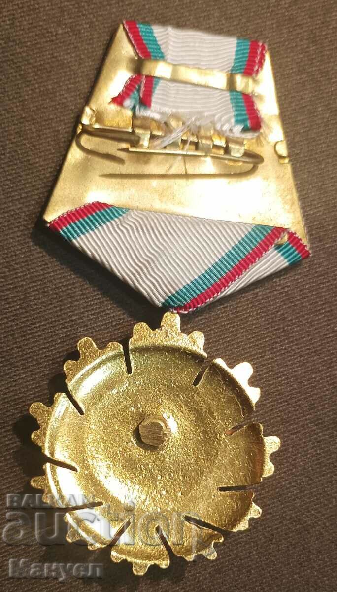 Auction Order "People's Republic of Bulgaria" I Class, first issue. Auction Order "People's Republic of Bulgaria" I Class, first issue.