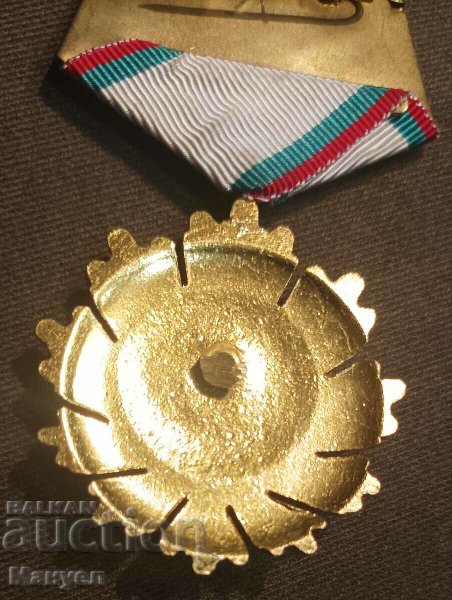 Delivery of Order "People's Republic of Bulgaria" I Class, first issue. Delivery of Order "People's Republic of Bulgaria" I Class, first issue.