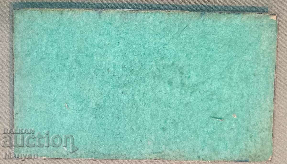 Auction An old desk memo pad! Auction An old desk memo pad!