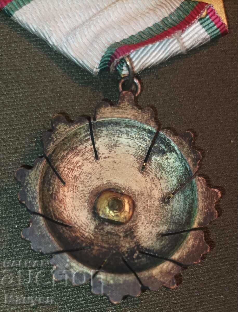 Delivery of Order "People's Republic of Bulgaria" IIISt., first issue. Delivery of Order "People's Republic of Bulgaria" IIISt., first issue.