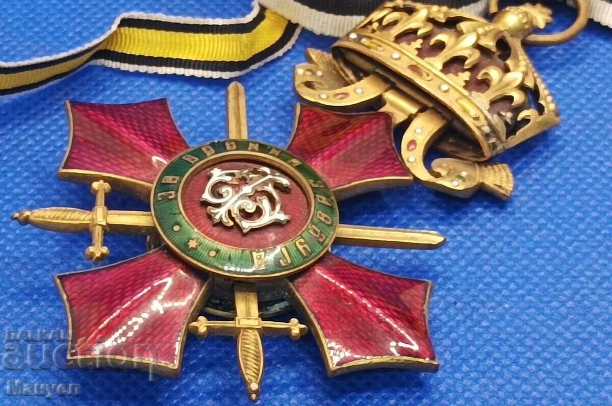 "For Military Merit" III degree, I Ferd. Princely feed - 5 "For Military Merit" III degree, I Ferd. Princely feed - 5