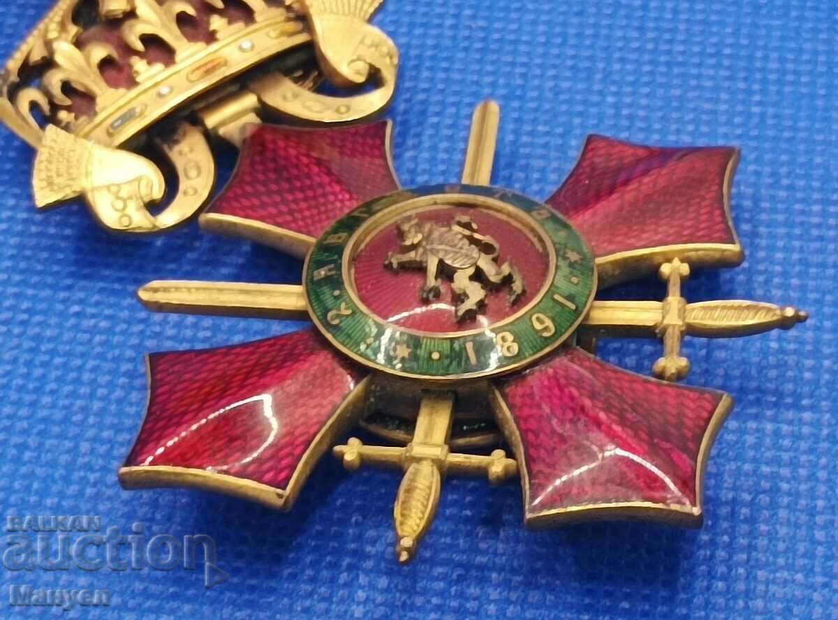 "For Military Merit" III degree, I Ferd. Princely feed - 6 "For Military Merit" III degree, I Ferd. Princely feed - 6