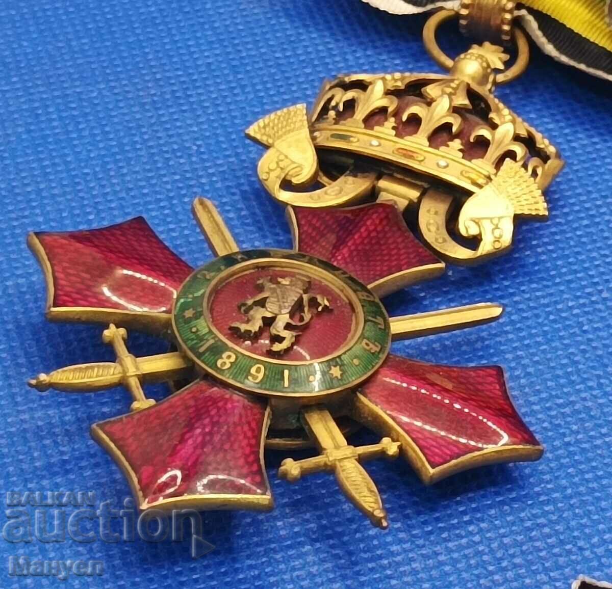 "For Military Merit" III degree, I Ferd. Princely feed - 7 "For Military Merit" III degree, I Ferd. Princely feed - 7