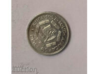 SOUTH AFRICA 6 pence 1957