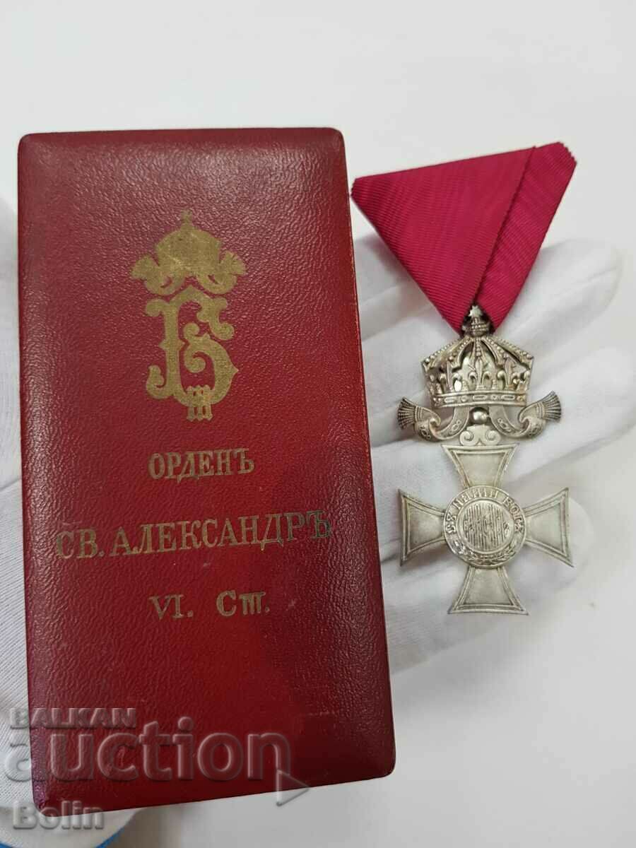 Царски Орден Св. Александър 6 ст. с корона Борис III