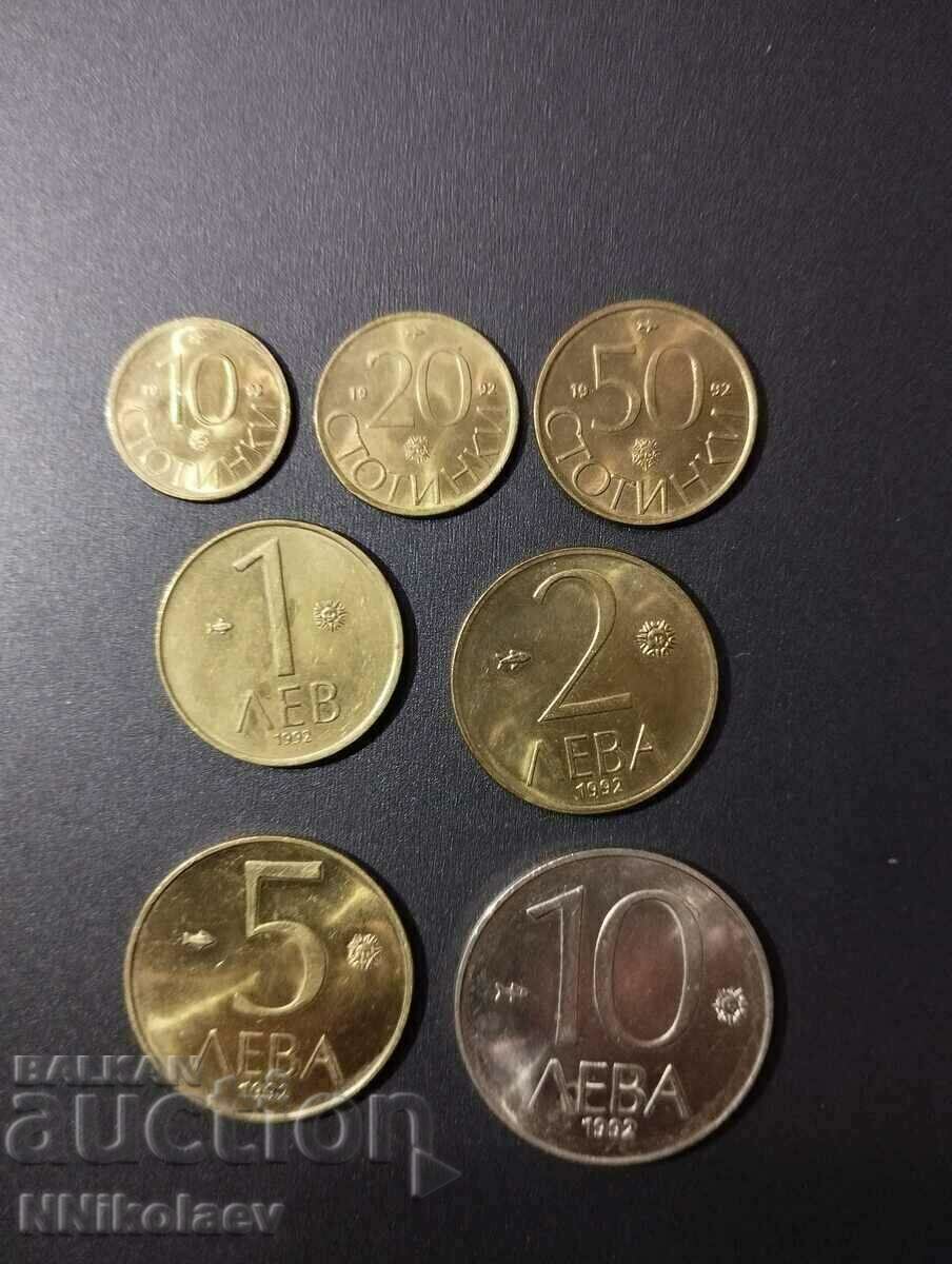 Пълен лот монети България 1992г. 7 броя