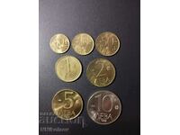 Lotul complet de monede Bulgaria 1992. 7 bucăți