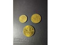 Πλήρης παρτίδα νομισμάτων 1997 Βουλγαρία 3 τεμάχια