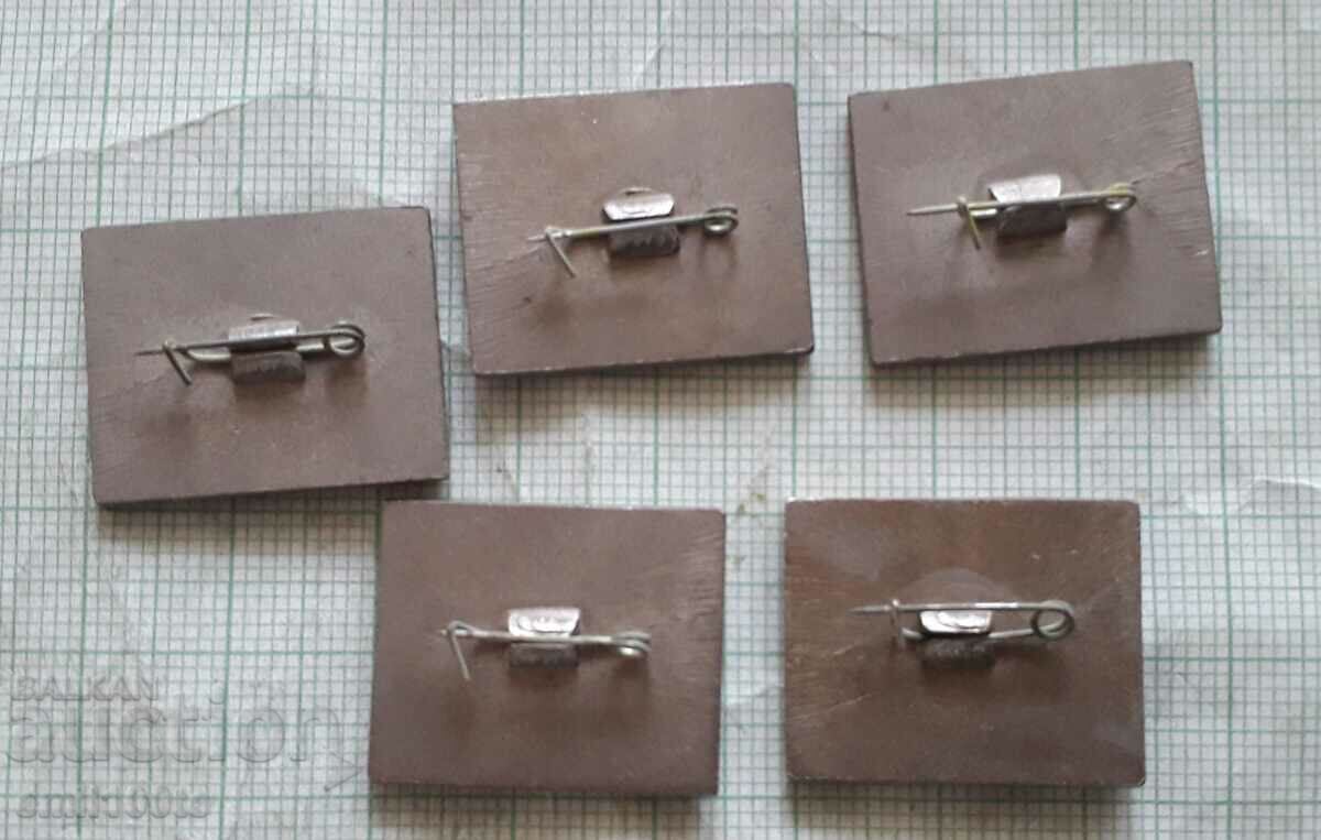 Set of badges Tractors and other agricultural machines USSR - 7 Set of badges Tractors and other agricultural machines USSR - 7