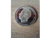 5 Екю 1993 Белгия сребро ЕС рядка юбилейна монета