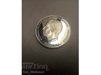 5 ECU 1993 Belgia argint rar