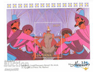 1993 Guyana. Aladdin - Walt Disney's cartoon characters. Block