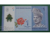 Malaezia 2012 - 1 Ringgit UNC