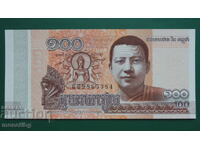 Καμπότζη 2014 - 100 ριέλ UNC