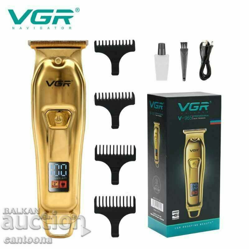 Clipper VGR 965, display, 4 attachments, 5W with price 29.99 BGN | € 15.33