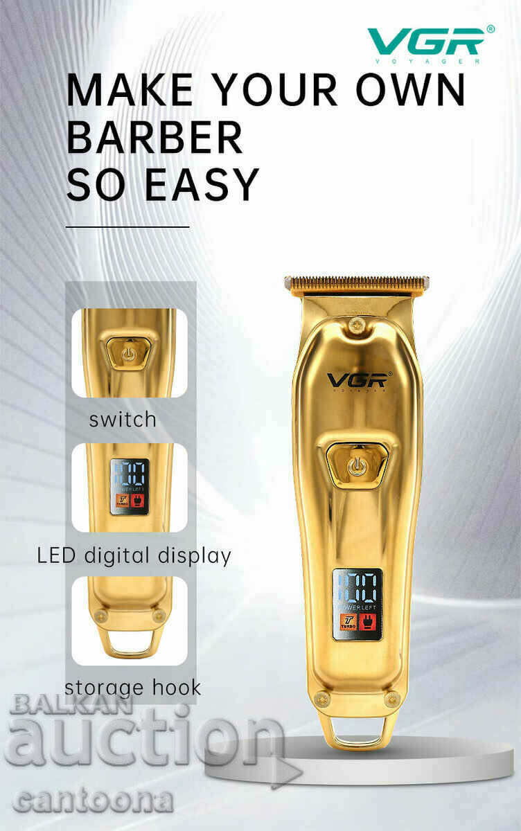 Delivery of Clipper VGR 965, display, 4 attachments, 5W