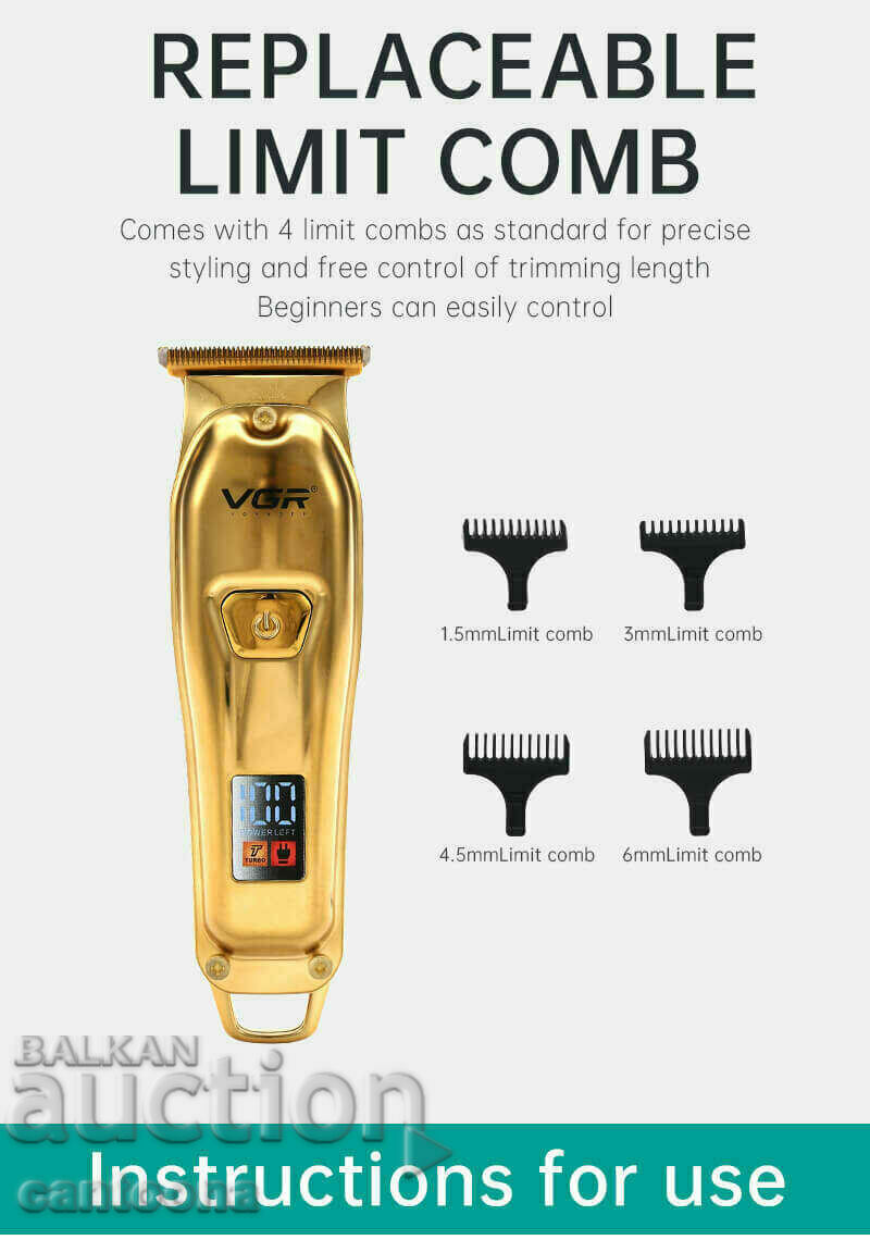 Clipper VGR 965, display, 4 attachments, 5W - 5