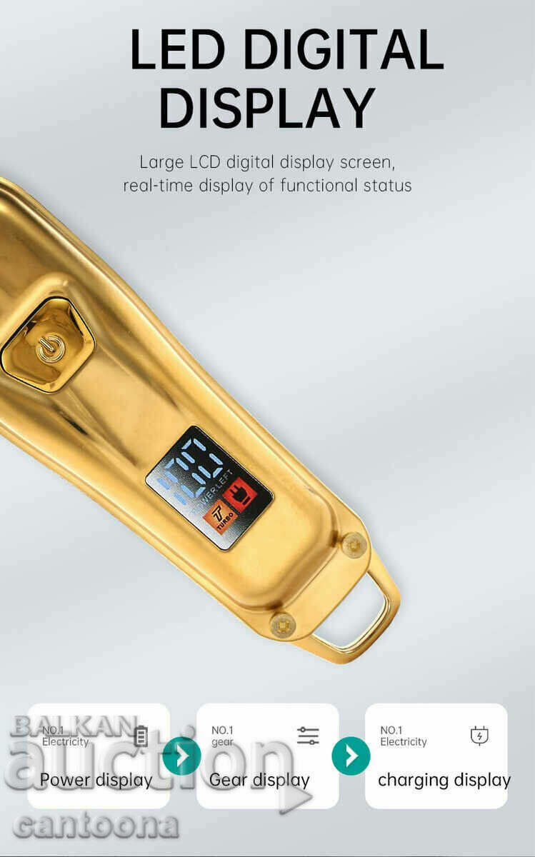 Clipper VGR 965, display, 4 attachments, 5W - 6