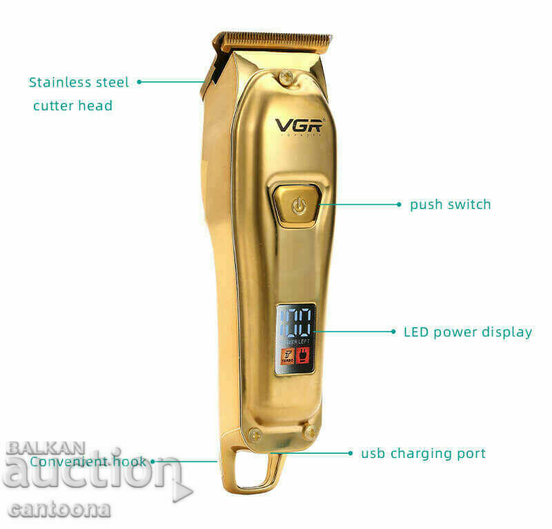 Clipper VGR 965, display, 4 attachments, 5W - 7