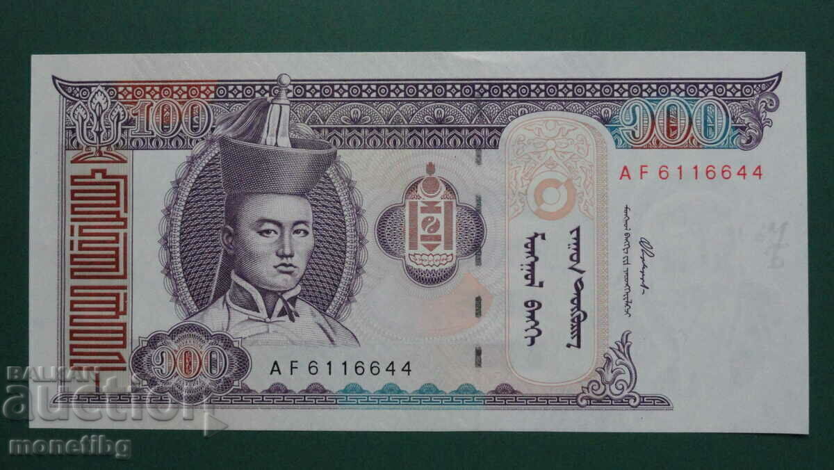 Auction Mongolia 2000 - 100 tugriks UNC Auction Mongolia 2000 - 100 tugriks UNC