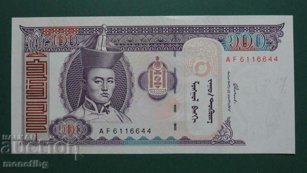 Mongolia 2000 - 100 tugriks UNC - 5 Mongolia 2000 - 100 tugriks UNC - 5