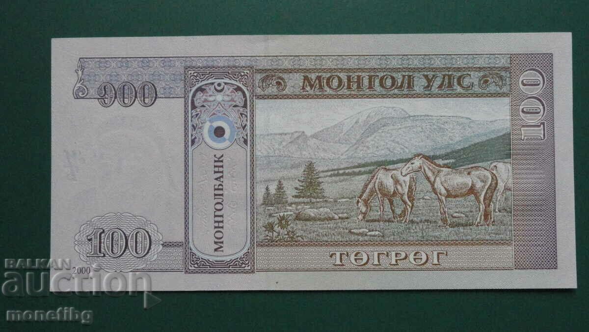 Mongolia 2000 - 100 tugriks UNC - 6 Mongolia 2000 - 100 tugriks UNC - 6