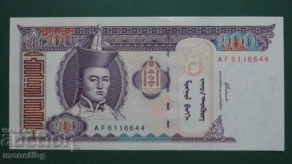 Mongolia 2000 - 100 tugriks UNC Mongolia 2000 - 100 tugriks UNC