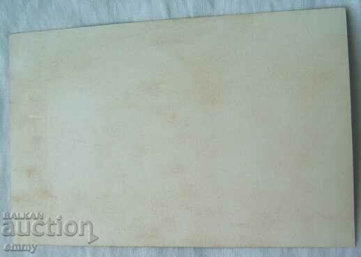 Auction  Postcard card not used - "Imalin" cream shoes