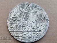 Османска сребърна монета 19.5 грама сребро 465/1000 1115 год