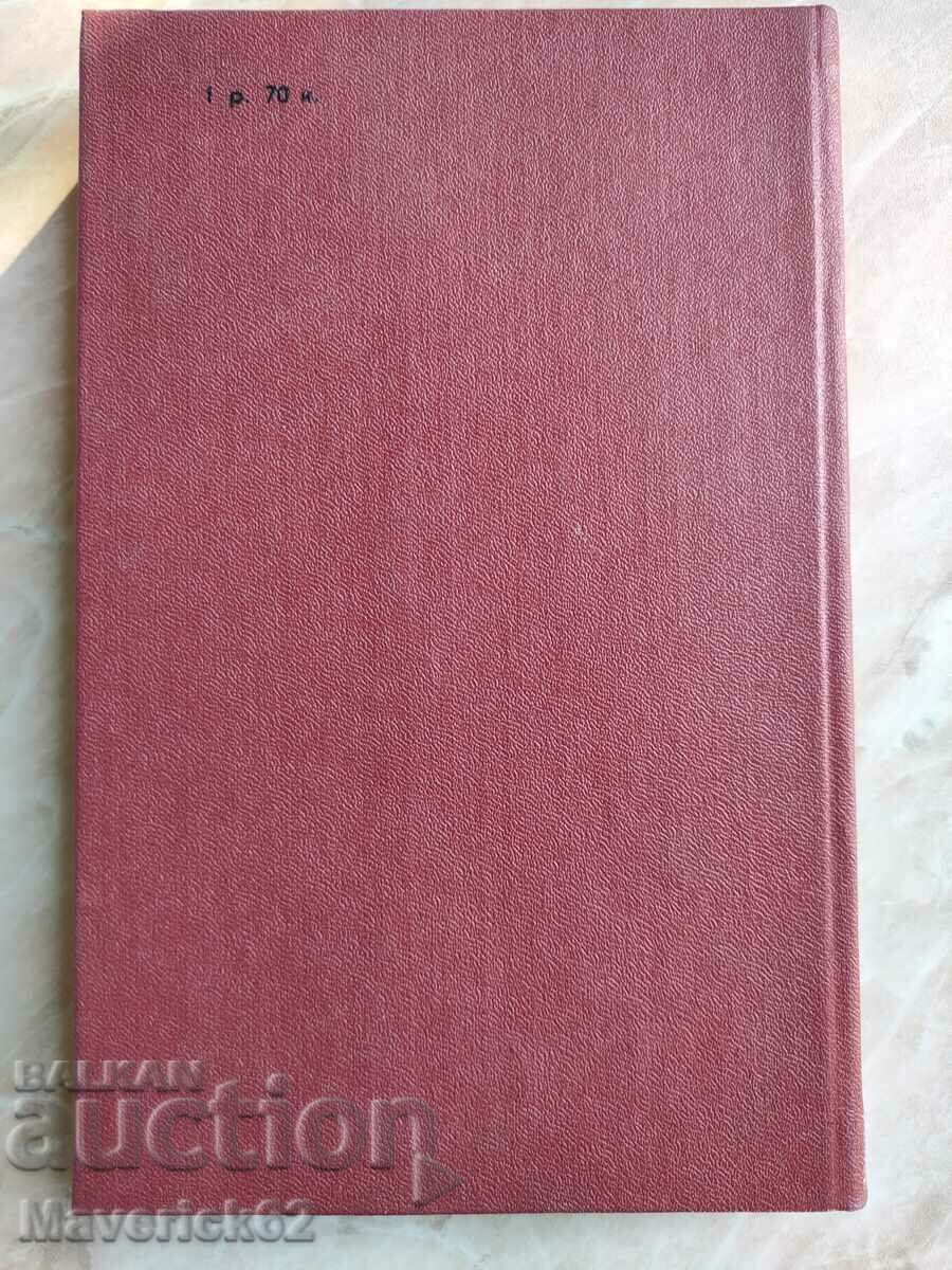 Delivery of Russian tunnel Delivery of Russian tunnel