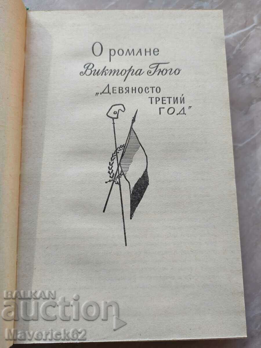 Auction Antiquities third year of Russian Auction Antiquities third year of Russian