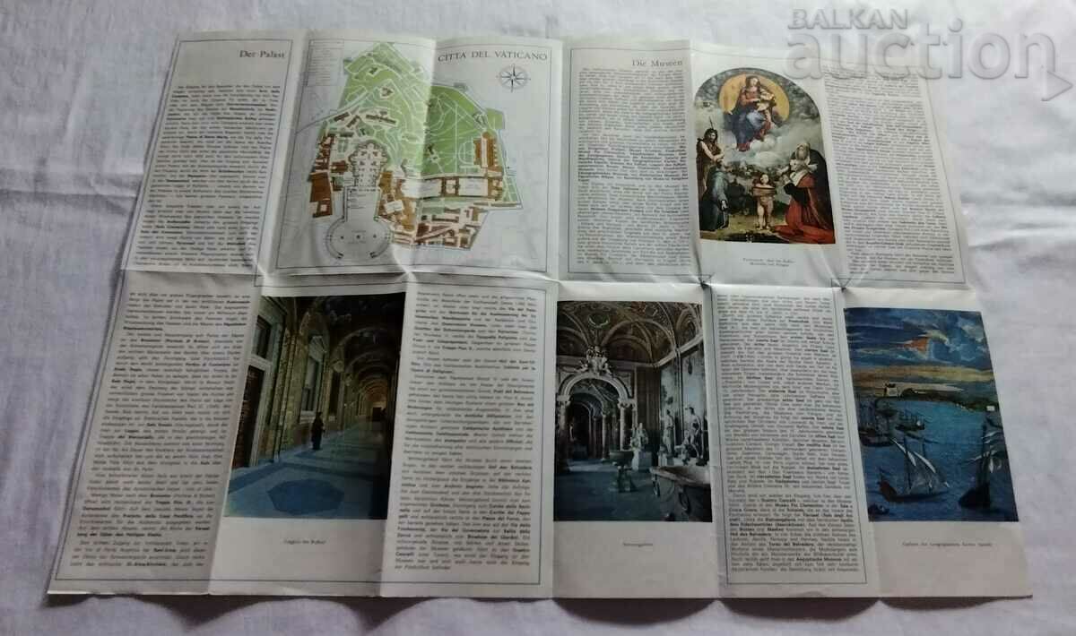 Auction  VATICAN BROCHURE GERMAN LANGUAGE 1973