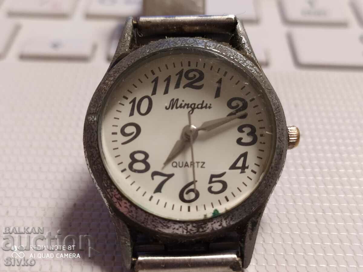 Does Mingdi watch work? with price 1.99 BGN | € 1.02 Does Mingdi watch work? with price 1.99 BGN | € 1.02