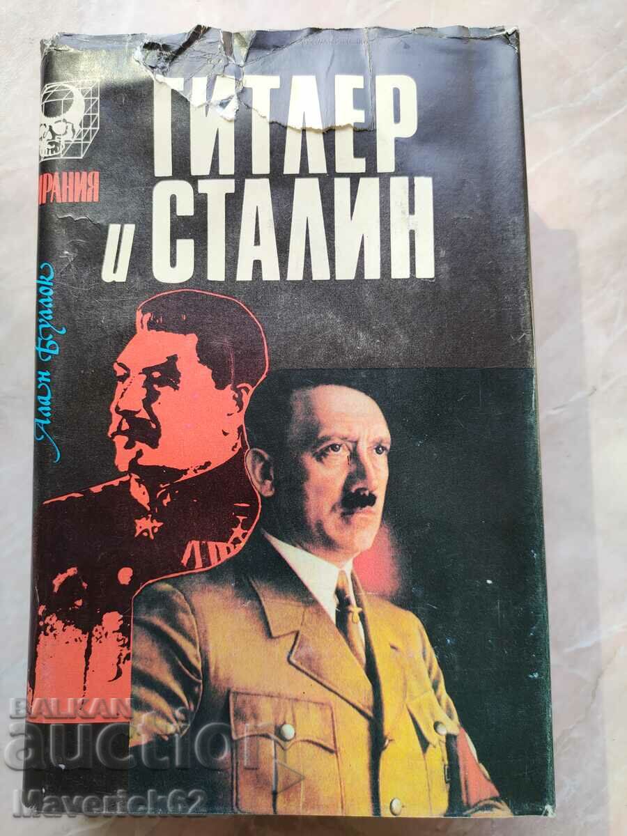 Hitler și Stalin partea 2 în rusă