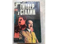 Hitler and Stalin part 2 in Russian