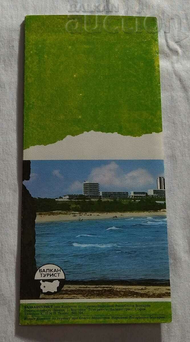 Delivery of SOUTHERN BLACK SEA BROCHURE RUSSIAN LANGUAGE 197..y.