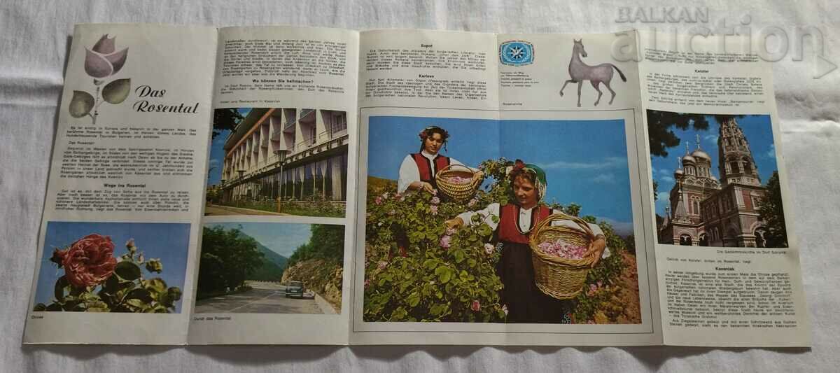 ROSE VALLEY BROCHURE GERMAN LANGUAGE 197.. with price 3.00 BGN | € 1.53 ROSE VALLEY BROCHURE GERMAN LANGUAGE 197.. with price 3.00 BGN | € 1.53