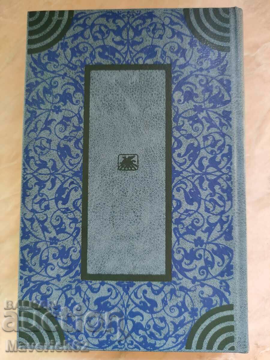 Tysiacha odna noch in Russian - 5