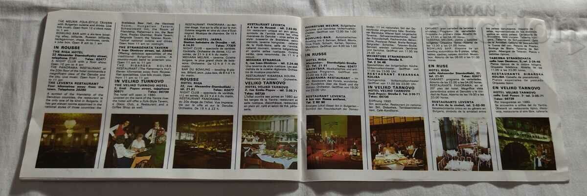BULGARIA TOURISM HOTELS ADVERTISING BROCHURE FOREIGNERS 198.. - 5 BULGARIA TOURISM HOTELS ADVERTISING BROCHURE FOREIGNERS 198.. - 5