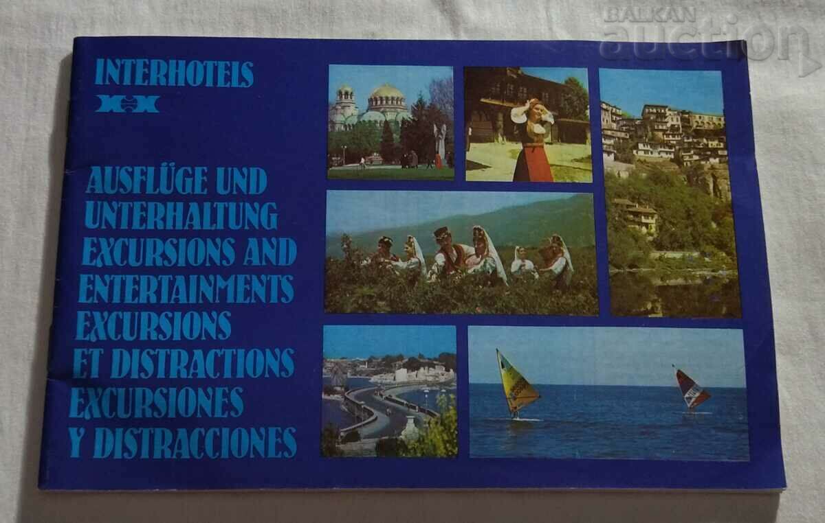 BULGARIA TOURISM HOTELS ADVERTISING BROCHURE FOREIGNERS 198..