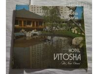 BROȘURĂ PUBLICITĂ HOTEL VITOSHA LIMBA ENGLEZĂ 198..