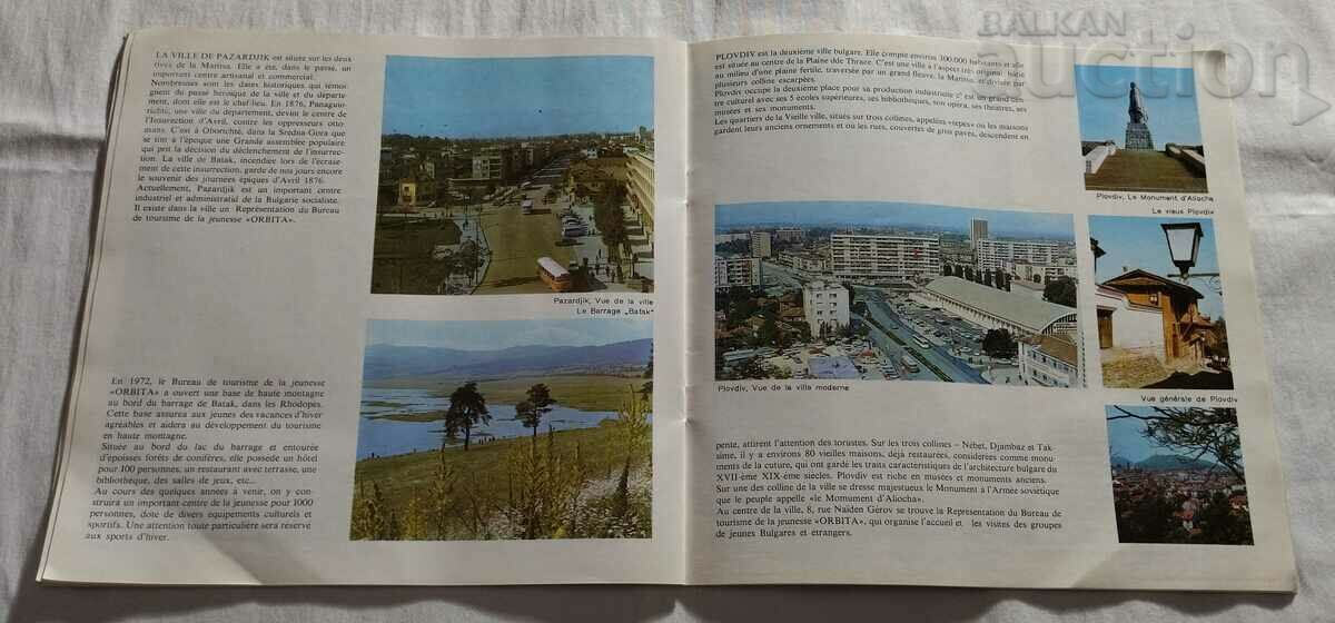 BMT "ORBITA" ADVERTISING BROCHURE FRENCH LANGUAGE 198.. - 5 BMT "ORBITA" ADVERTISING BROCHURE FRENCH LANGUAGE 198.. - 5