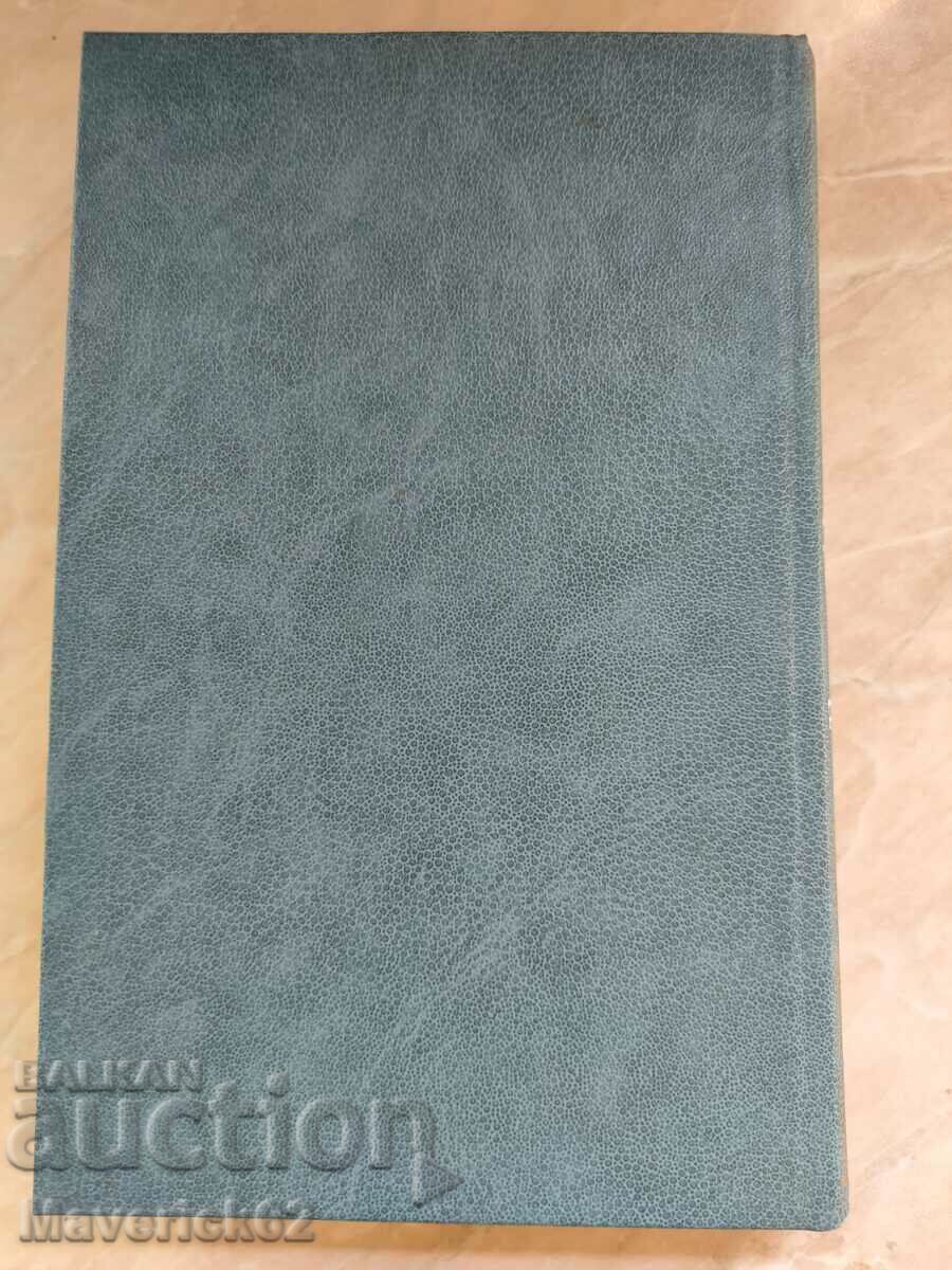 Fate of the artist Russian language - 5 Fate of the artist Russian language - 5