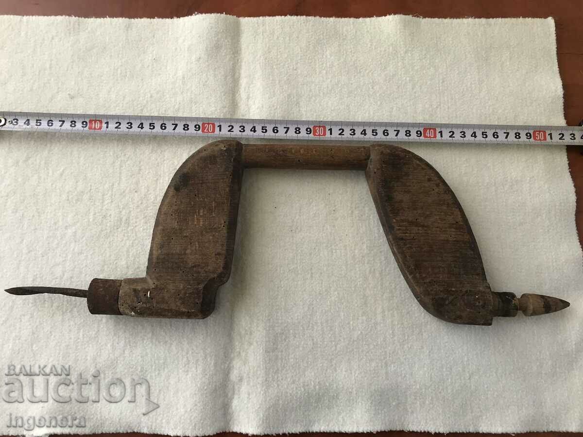 MATCAP WOOD PRIMITIVE QUITE OLD DRILL with price 56.00 BGN | € 28.63 MATCAP WOOD PRIMITIVE QUITE OLD DRILL with price 56.00 BGN | € 28.63