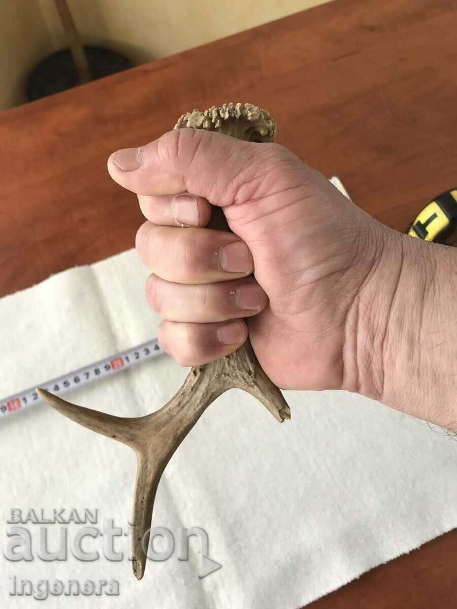 ROG SARANDAK SARANDAK FOR KNIFE HANDLE OR ORNAMENT with price 13.00 BGN | € 6.65