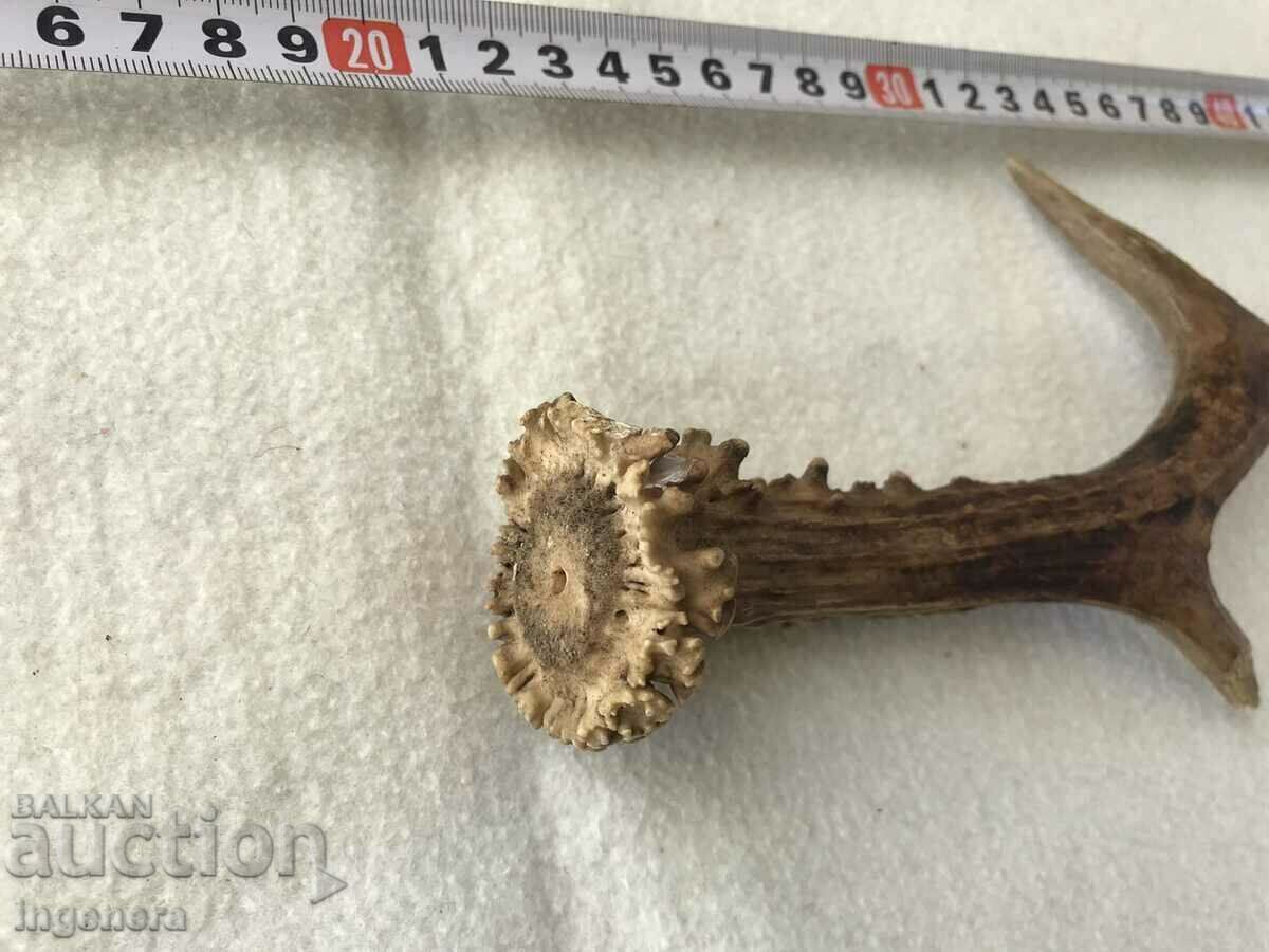 Auction  ROG SARANDAK SARANDAK FOR KNIFE HANDLE OR ORNAMENT