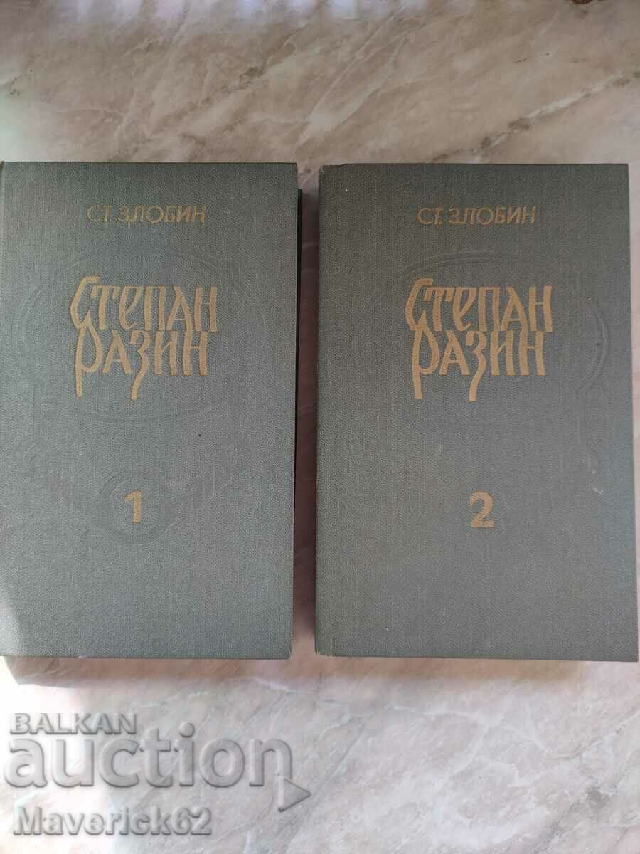 Stepan Razin 1st and 2nd part Russian language